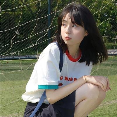 爱恋告急